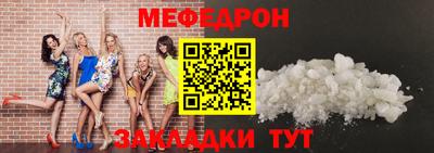шишки Обь