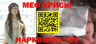 МДПВ Обнинск