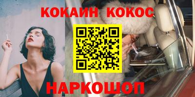 меф Нягань