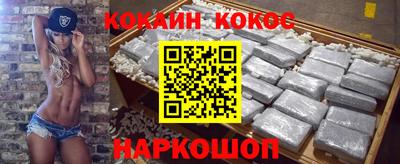 МДПВ Обнинск