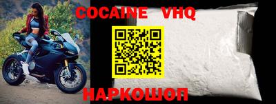 МДПВ Обнинск