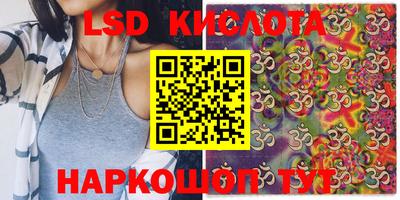 меф Нягань