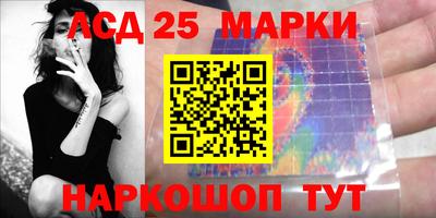 меф Нягань