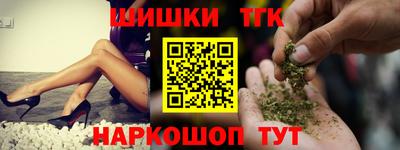 МДПВ Обнинск