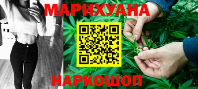 МДПВ Новокубанск