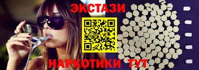 меф Нягань