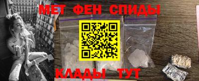 шишки Обь