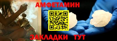 МДПВ Новокубанск