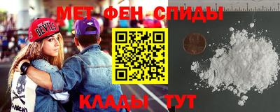 меф Нягань