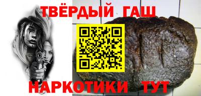 МДПВ Новокубанск