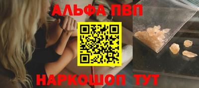 меф Нягань
