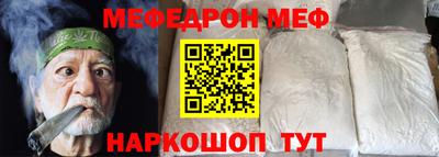 МДПВ Обнинск
