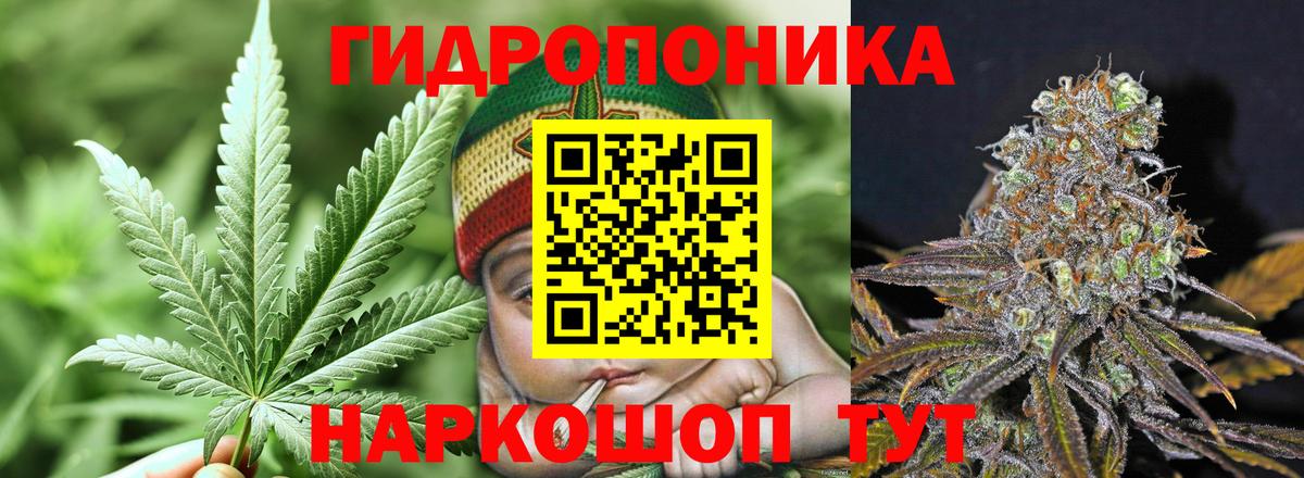 COCAIN  Конопля  MDMA  Вход с VPN  ГАШ  LSD-25  Тамбов  ГАШИШ  Мефедрон кристаллы 